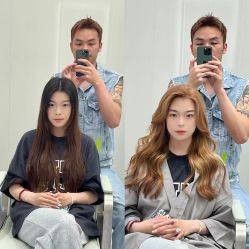 -PE SALON
