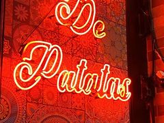 -AZUL by FUEL蓝色·法式酒馆(琶醍店)