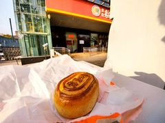 枣核桃-北京稻香村(第三店)