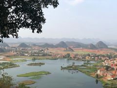 -普者黑风景区-青龙山