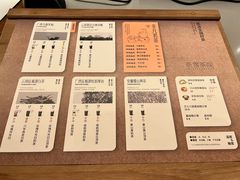 -奈雪茶院·茶室茶馆(广州粤海天地店)