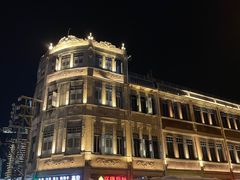 -船奇蒸汽海鲜·闽菜(八市海鲜总店)