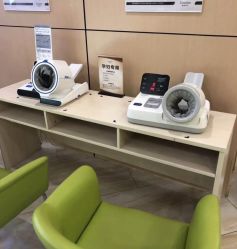 -吉林国健妇产医院(经开院区)
