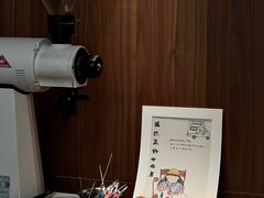 -Again Coffee Roaster(香蜜湖店)