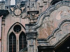 -古德寺