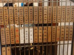 -德兴馆(广东路总店)