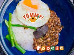 -馔豚·台北菜专门店(深圳湾万象城店)