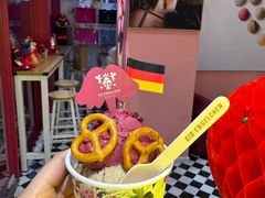 -EIS ENGELCHEN艾斯辛尔