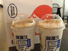 -喜茶(上海兴业太古汇店)