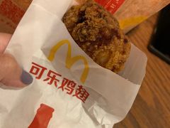 -麦当劳(温州人民路店)