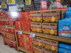 -大润发(莱州店)