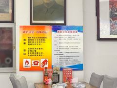 -溢心园非遗香河肉饼(总店)