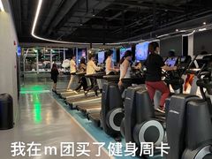 -懒人Club健身(卓越时代广场店)