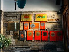 -甬上名灶(天一阁·翠柏店)