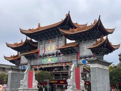 -眼镜粑粑