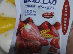 -来之顺海鲜菜馆·青岛菜·始于1993(栈桥店)