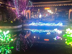 -雅达·阳羡溪山小镇中心