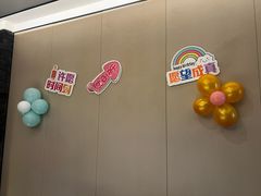 -和和小厨
