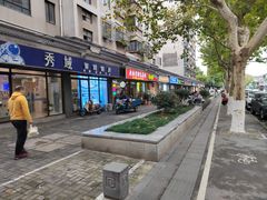 -鸭小妹鸭血粉丝(老门东店)