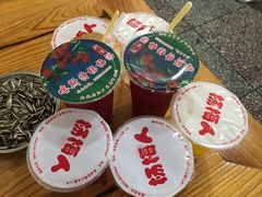 -喀斯特杨梅汤(荔波美食街店)