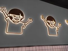 -开心糖水铺(天府三街店)