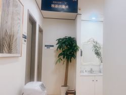 -郑荃丽格医疗美容