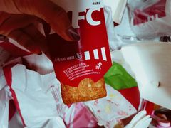 -肯德基(安定门店)