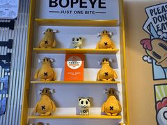 -BOPEYE·波派炸鸡(九霄天地店)