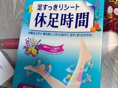 -Olive Young(明洞中央店)