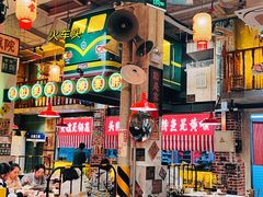 -江北北火锅馆·公路夜市(魏公村店)