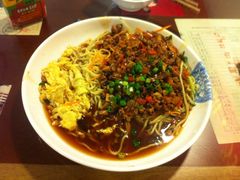 iphone_upload_pic-十八家面馆(均瑶店)