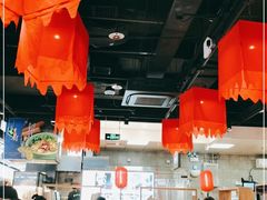 大堂-和府捞面(领展购物广场京通店)