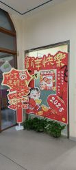 -蓝丝带产后恢复中心·催乳·通乳(渝北汽博店)