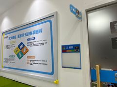 -童程童美·信息学竞赛·乐高机器人编程(龙华校区)