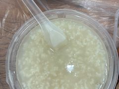 -蓝精灵饺子店
