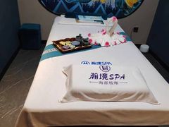 -瀚境SPA·影院足道·瑜伽按摩(景谷中路店)