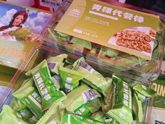 -成都银泰中心in99
