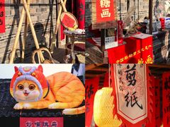 -通安客栈中餐厅·何家小馆
