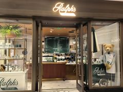 -Ralph’s Coffee(深圳罗湖万象城店)