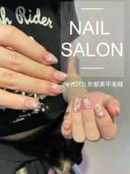 -HUII NAIL绘京美甲美睫会馆