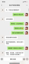 -告白气球派对策划·求婚·订婚宴·宝宝宴·生日派对