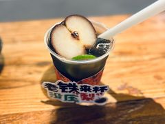 -北丐先生·野馄饨烧烤(长宁龙之梦店)
