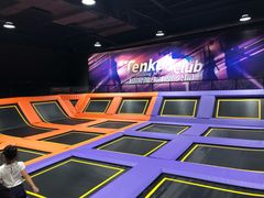 -Tenker Club弹刻极限主题公园 · 蹦床 · 团建 · 生日派对(大关店)
