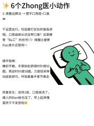 -克丽缇娜