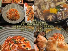 -易记皮肚面(明瓦廊店)