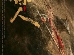 -SFC上影百联影城(虹口店)