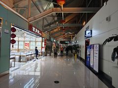 -丽江三义国际机场