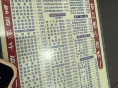 -荔园小馆(园岭新村二期店)