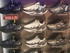 -南通奥特莱斯购物广场