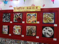 -尚想绘·艺术中考·中考咨询